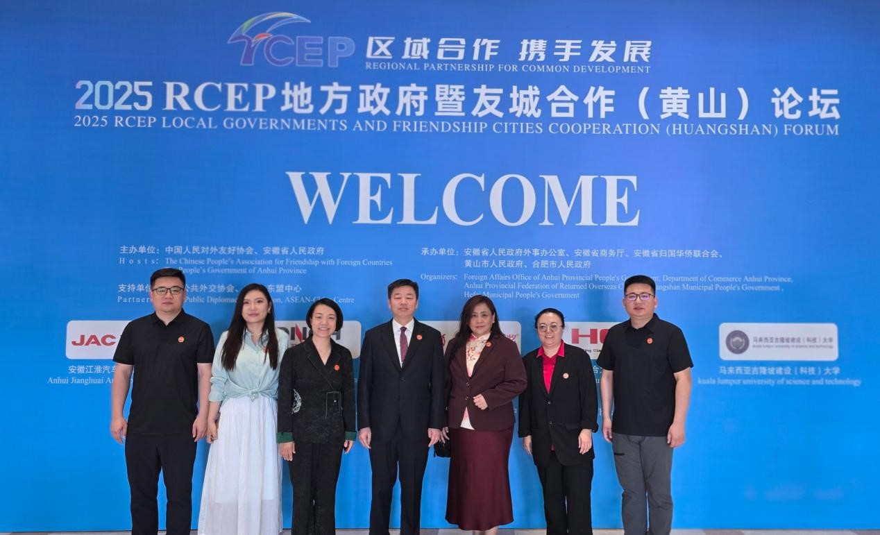 INTI College Sabah and Chuzhou Vocational College Partner to Launch Huizhou Craftsmen Workshop