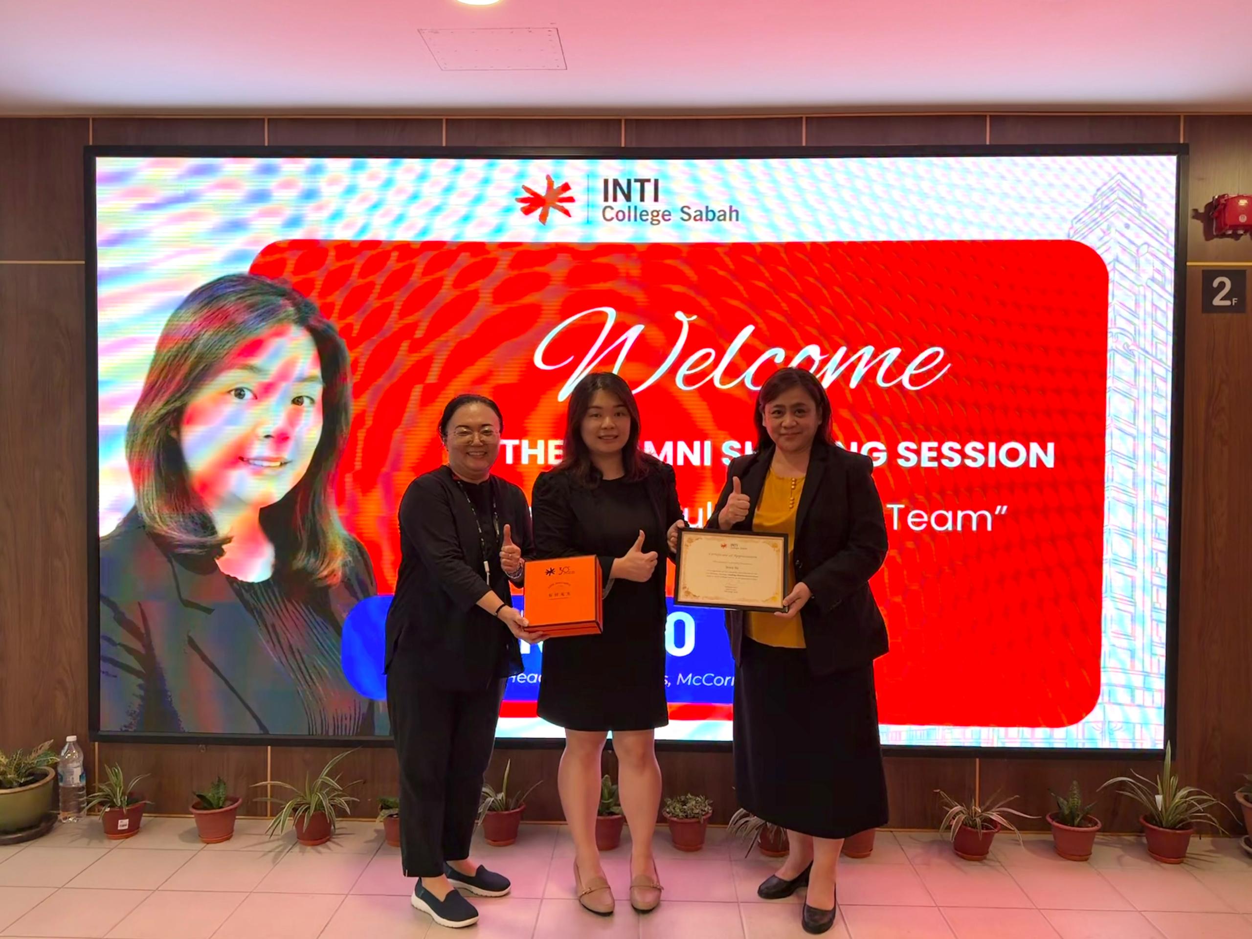 INTI College Sabah Alumni Sharing: Leading Multicultural Teams
